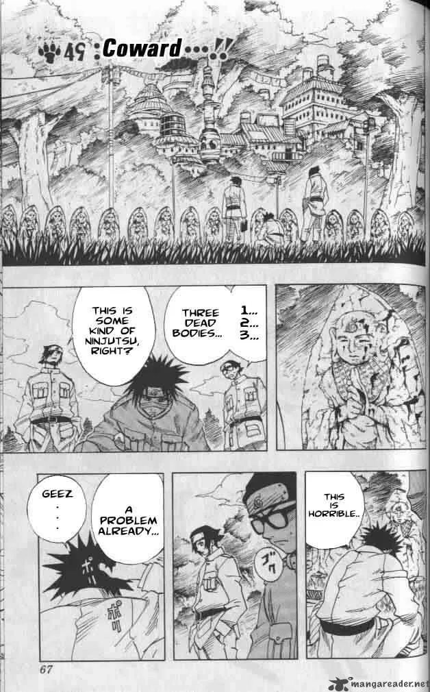Naruto Chapter 49 page 1