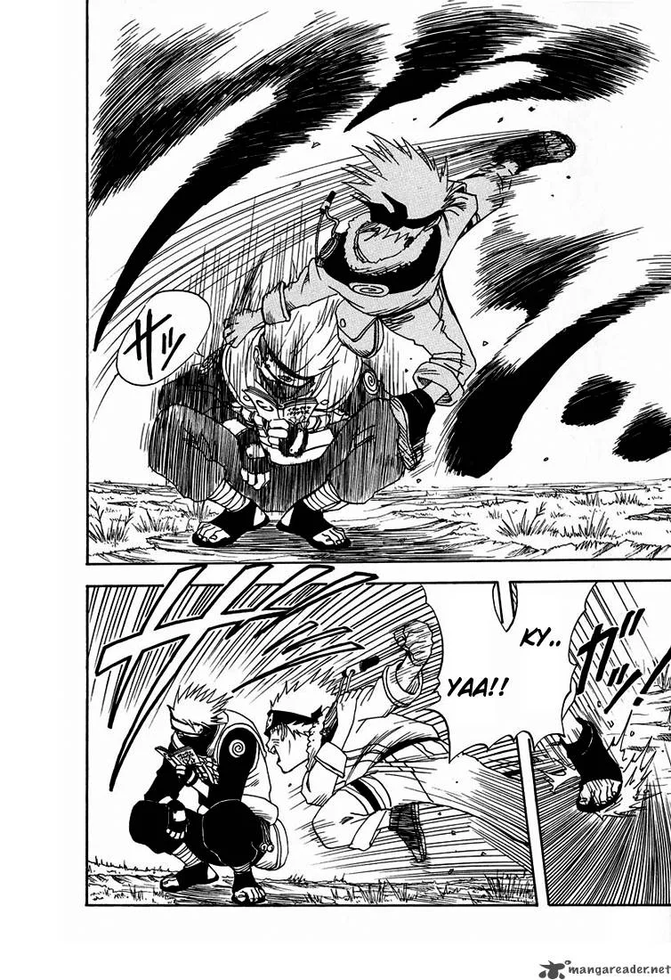 Naruto Chapter 5 page 6