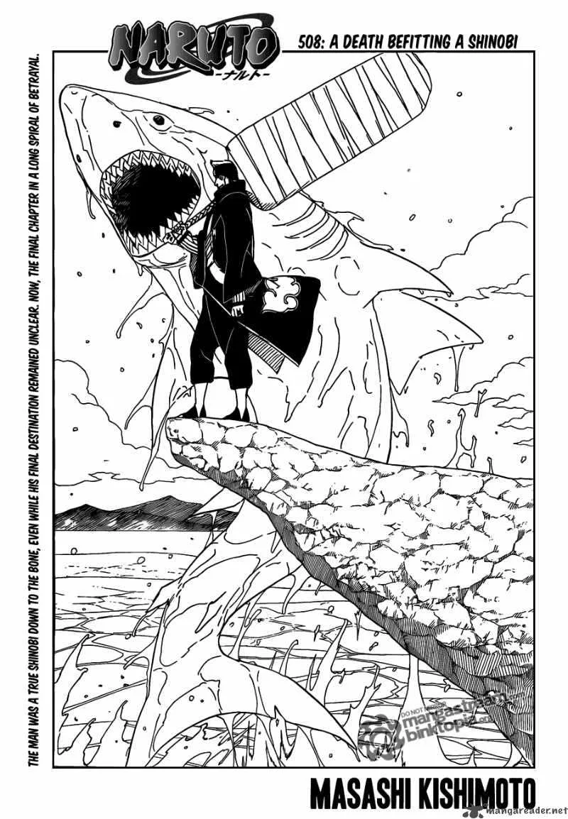 Naruto Chapter 508 page 1