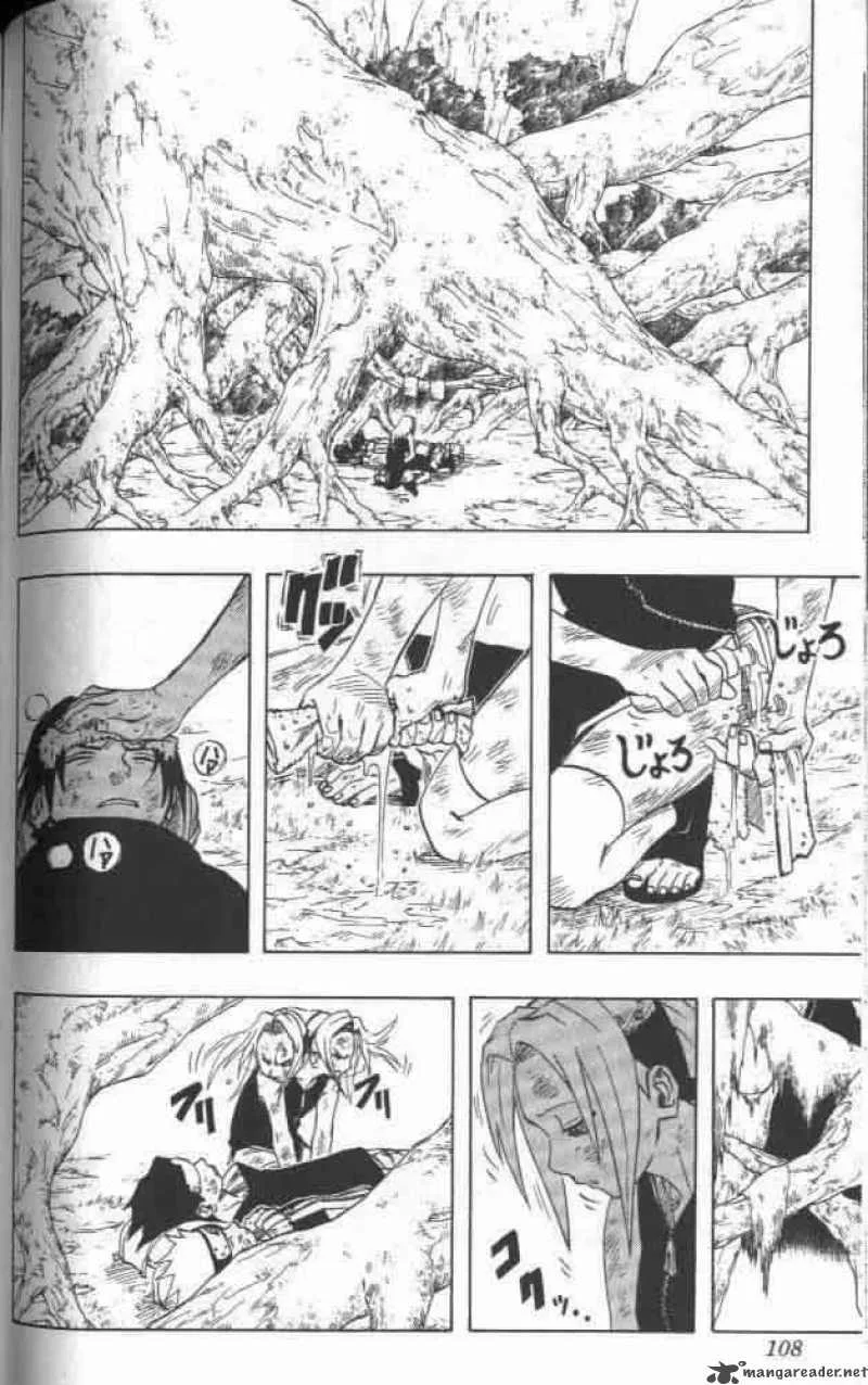 Naruto Chapter 51 page 2