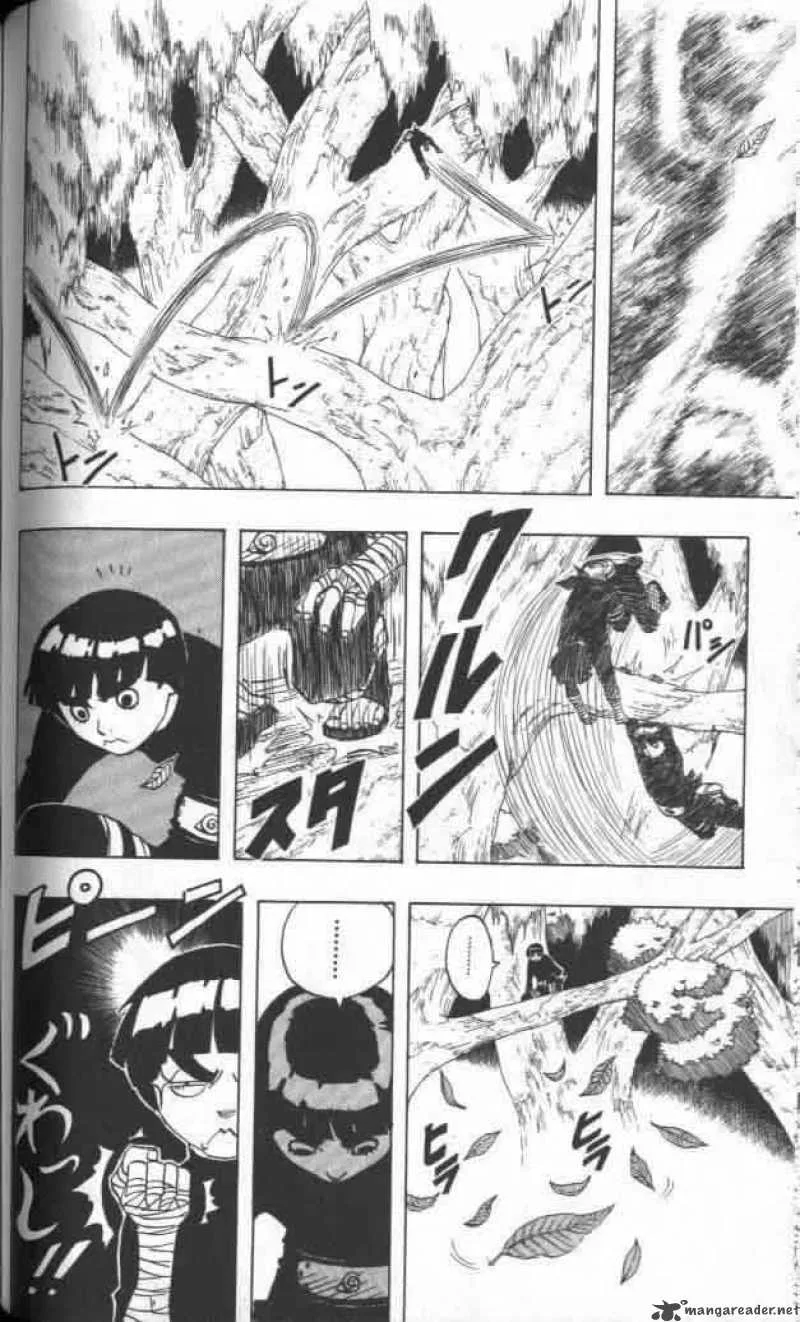 Naruto Chapter 51 page 6