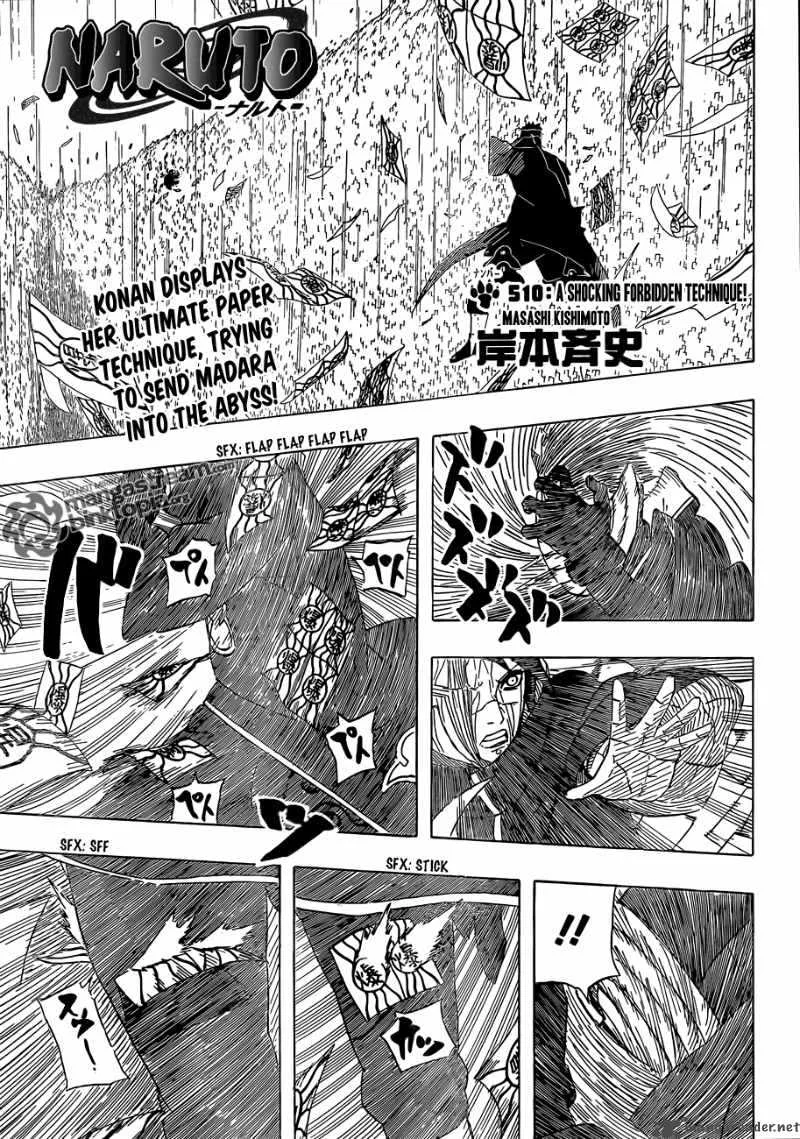 Naruto Chapter 510 page 1