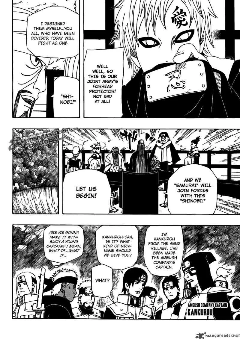 Naruto Chapter 515 page 13