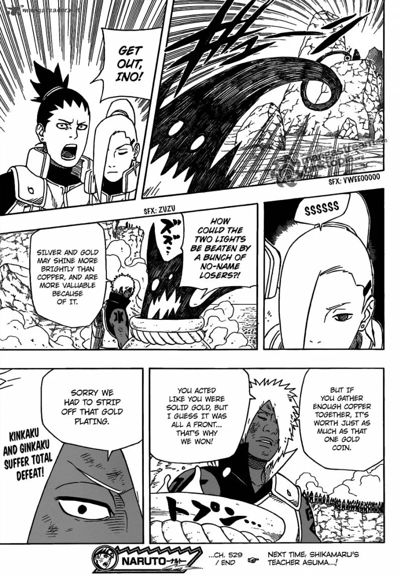 Naruto Chapter 529 page 17
