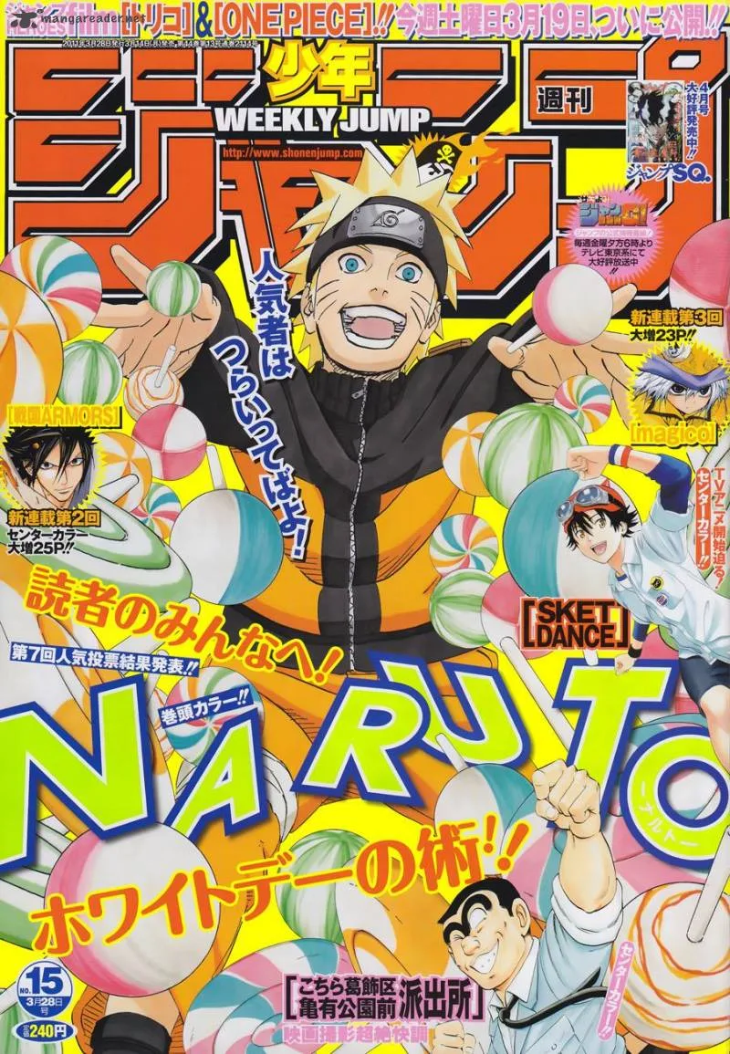 Naruto Chapter 531 page 1