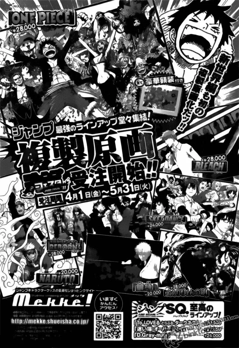 Naruto Chapter 534 page 18