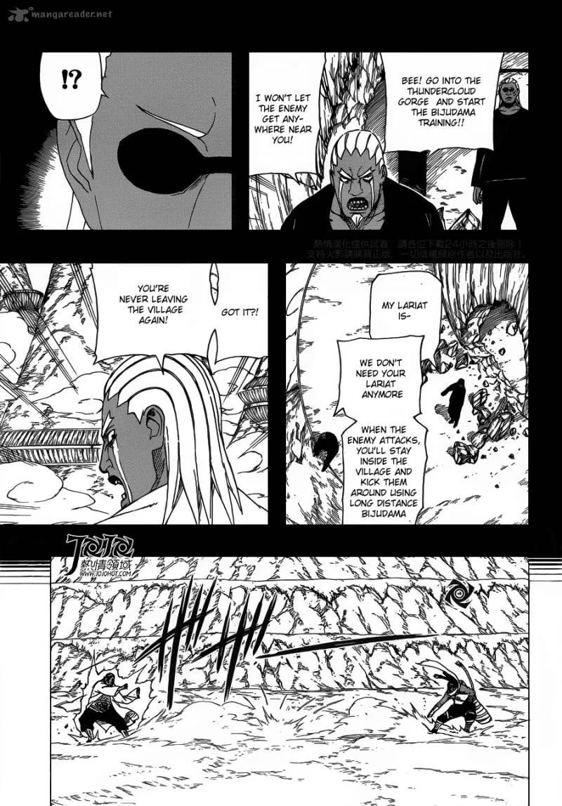 Naruto Chapter 543 page 13