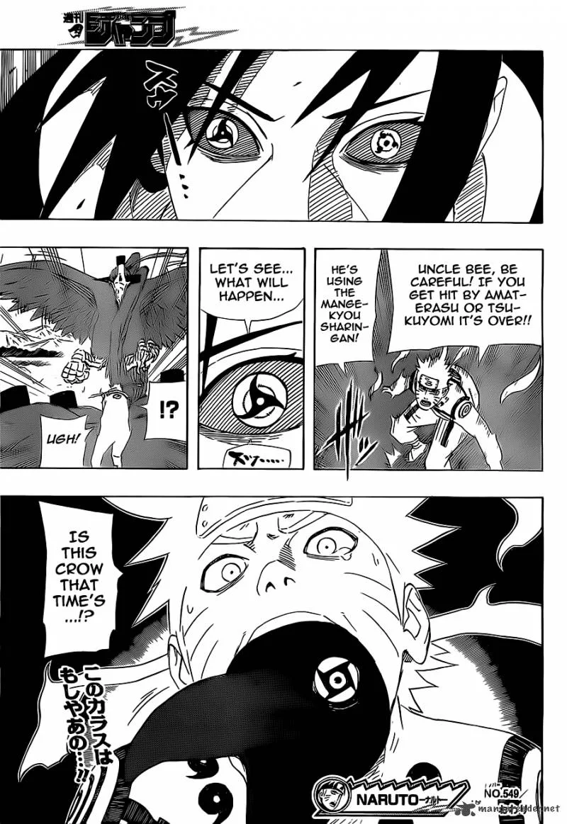 Naruto Chapter 549 page 17