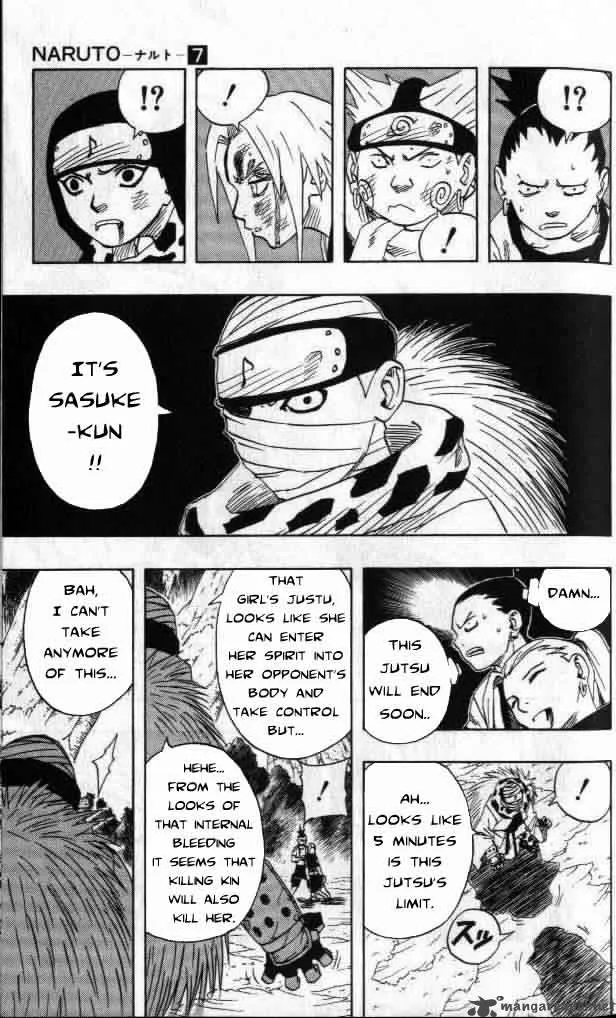 Naruto Chapter 55 page 14