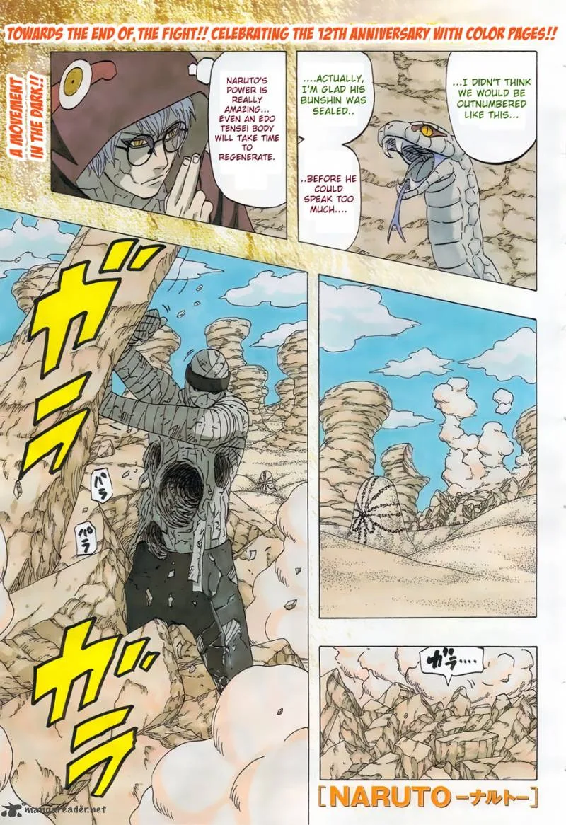 Naruto Chapter 558 page 1