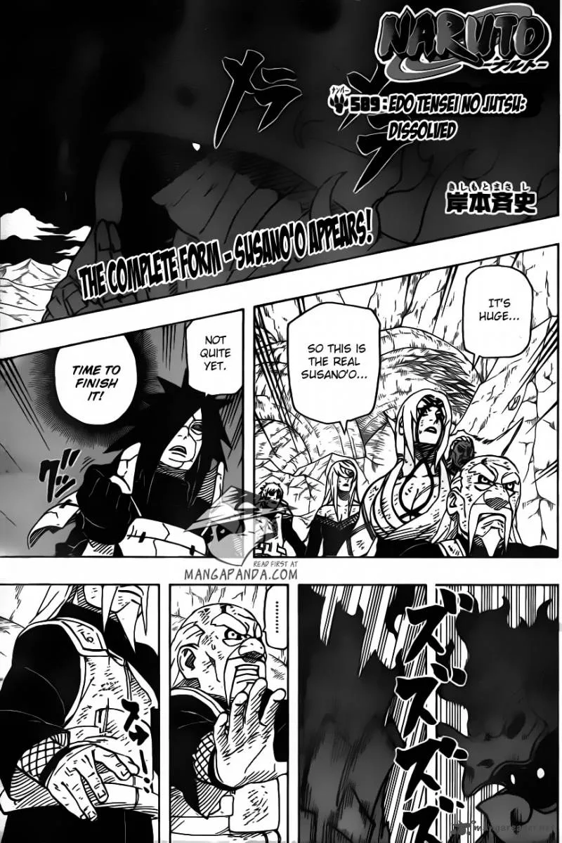 Naruto Chapter 589 page 1