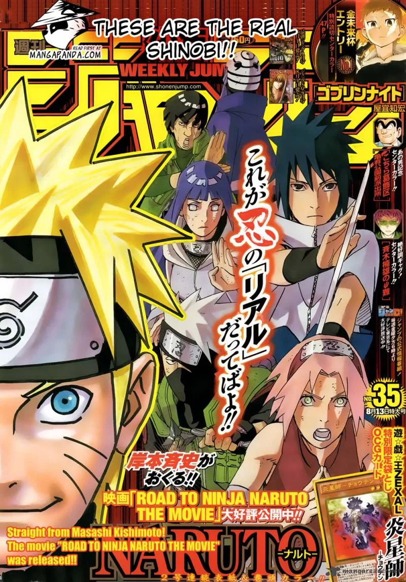 Naruto Chapter 595 page 1