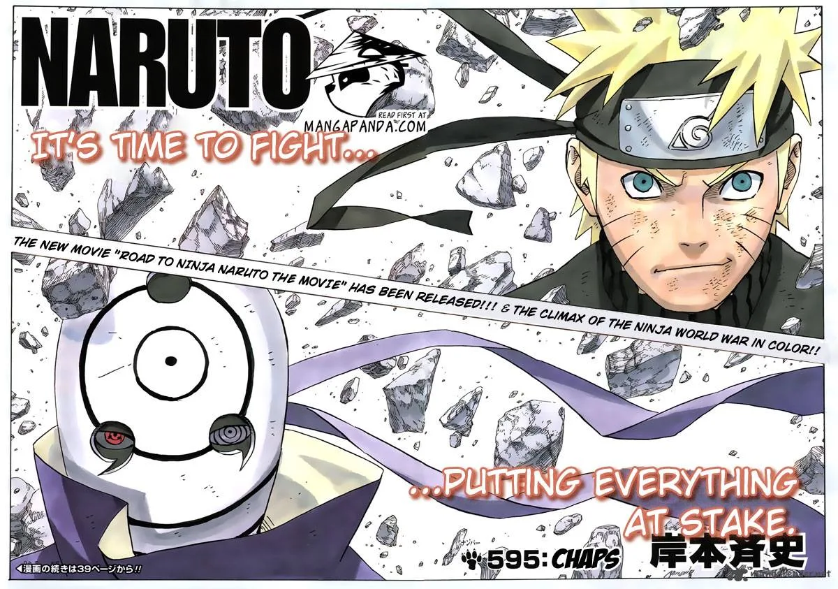 Naruto Chapter 595 page 3