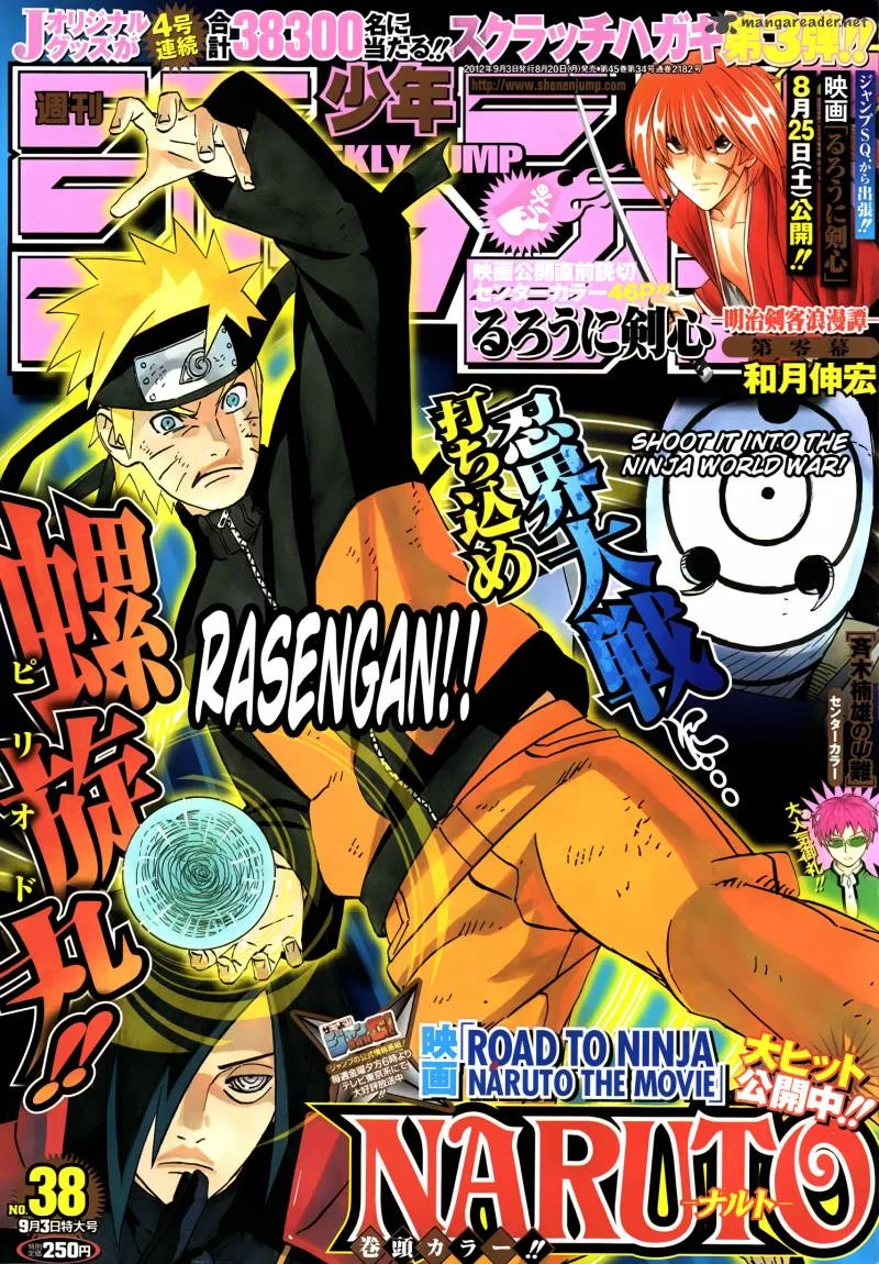 Naruto Chapter 597 page 1
