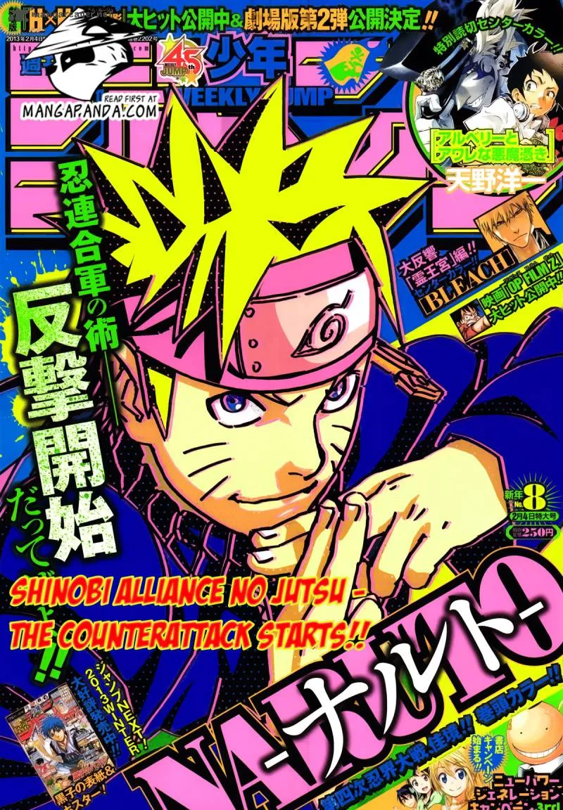 Naruto Chapter 616 page 3