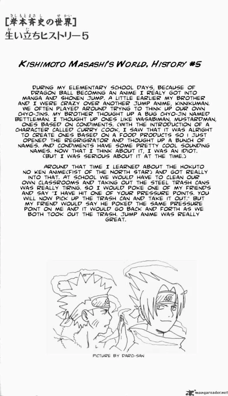 Naruto Chapter 65 page 1