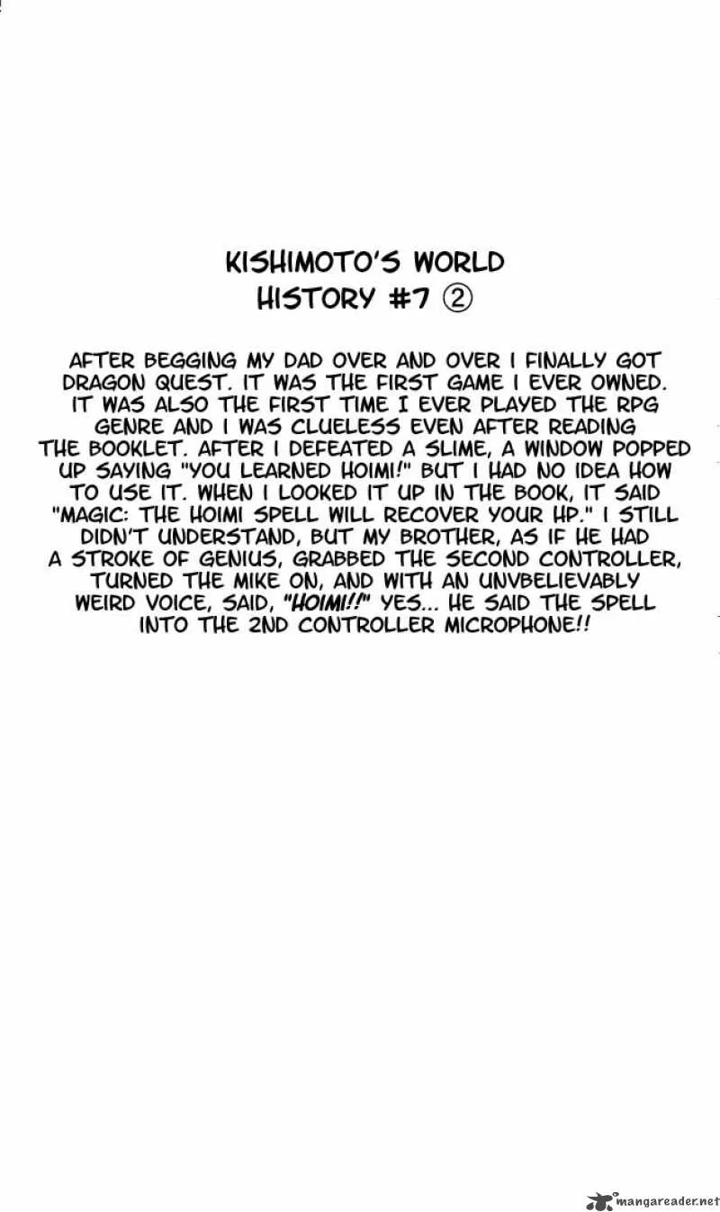 Naruto Chapter 69 page 1