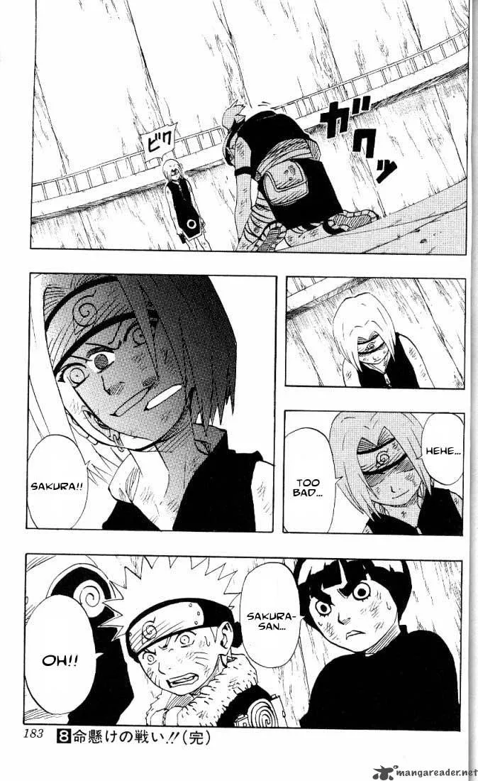 Naruto Chapter 72 page 20