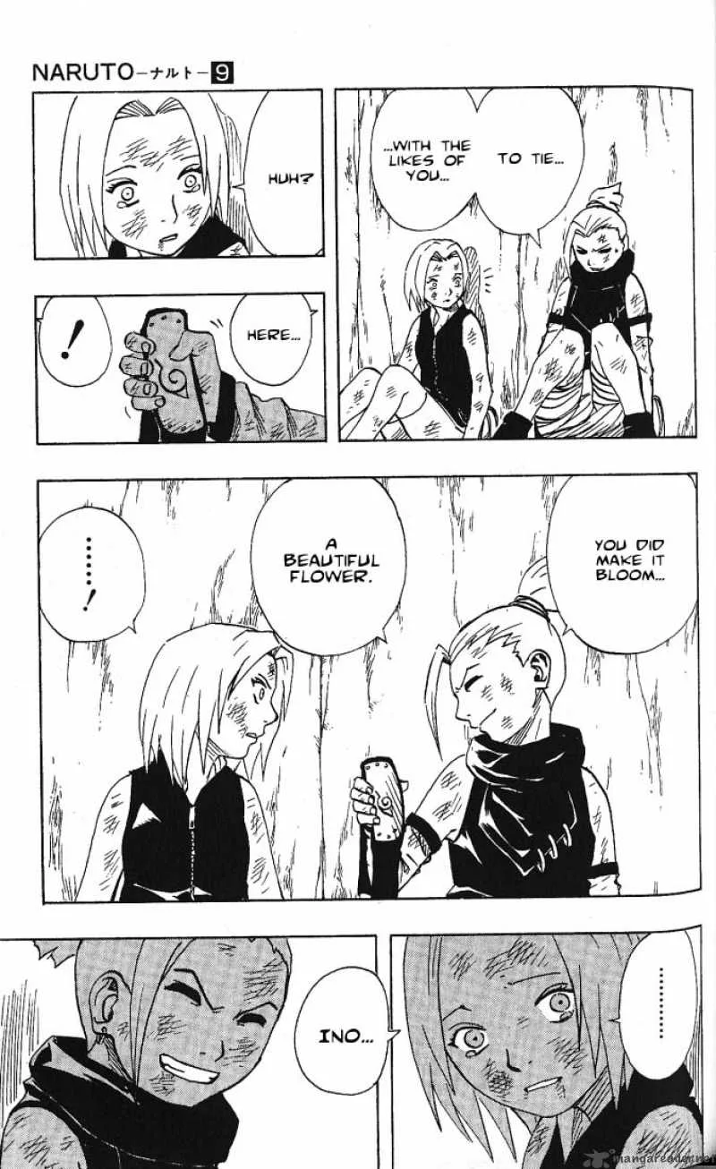Naruto Chapter 73 page 17