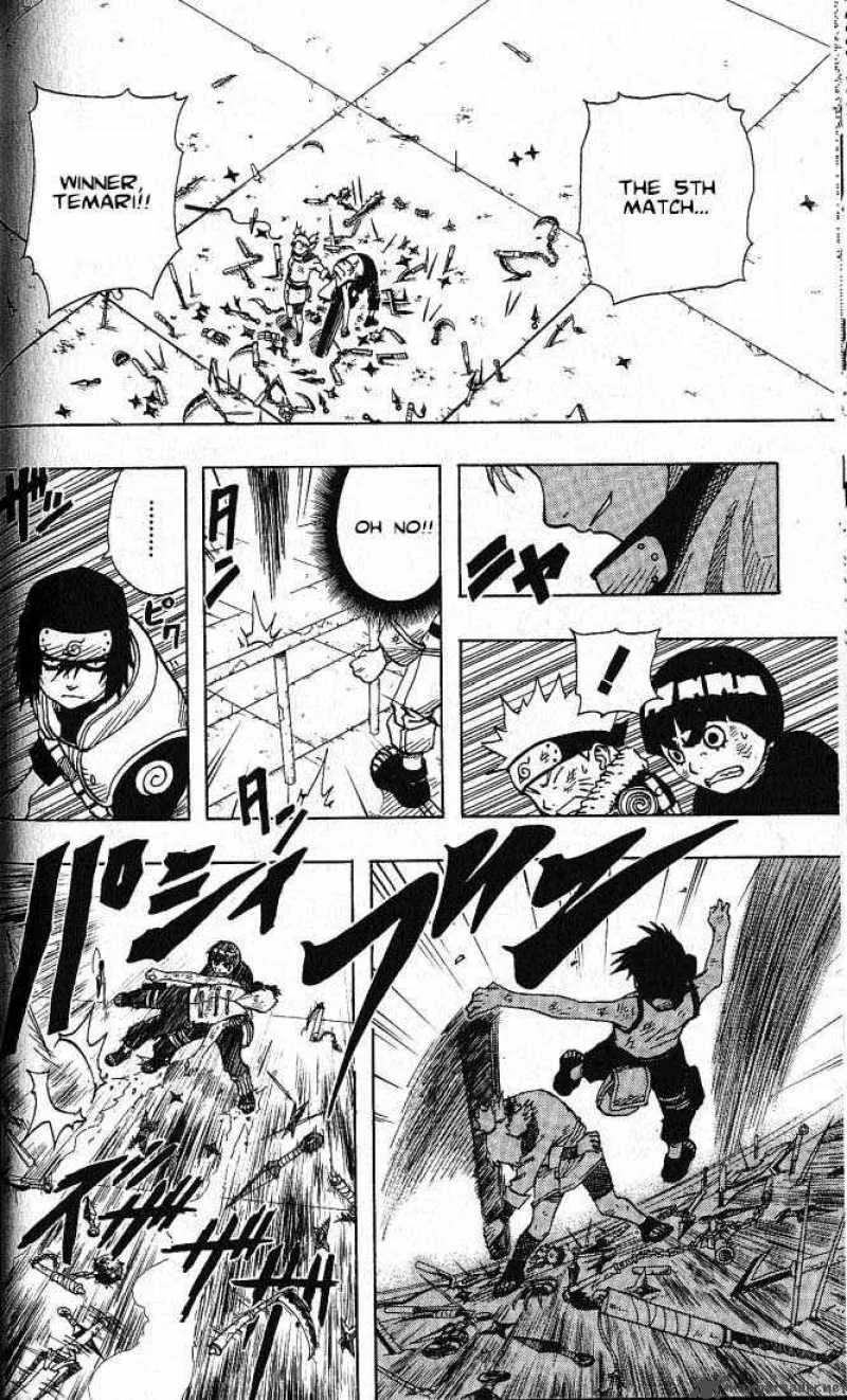 Naruto Chapter 74 page 2