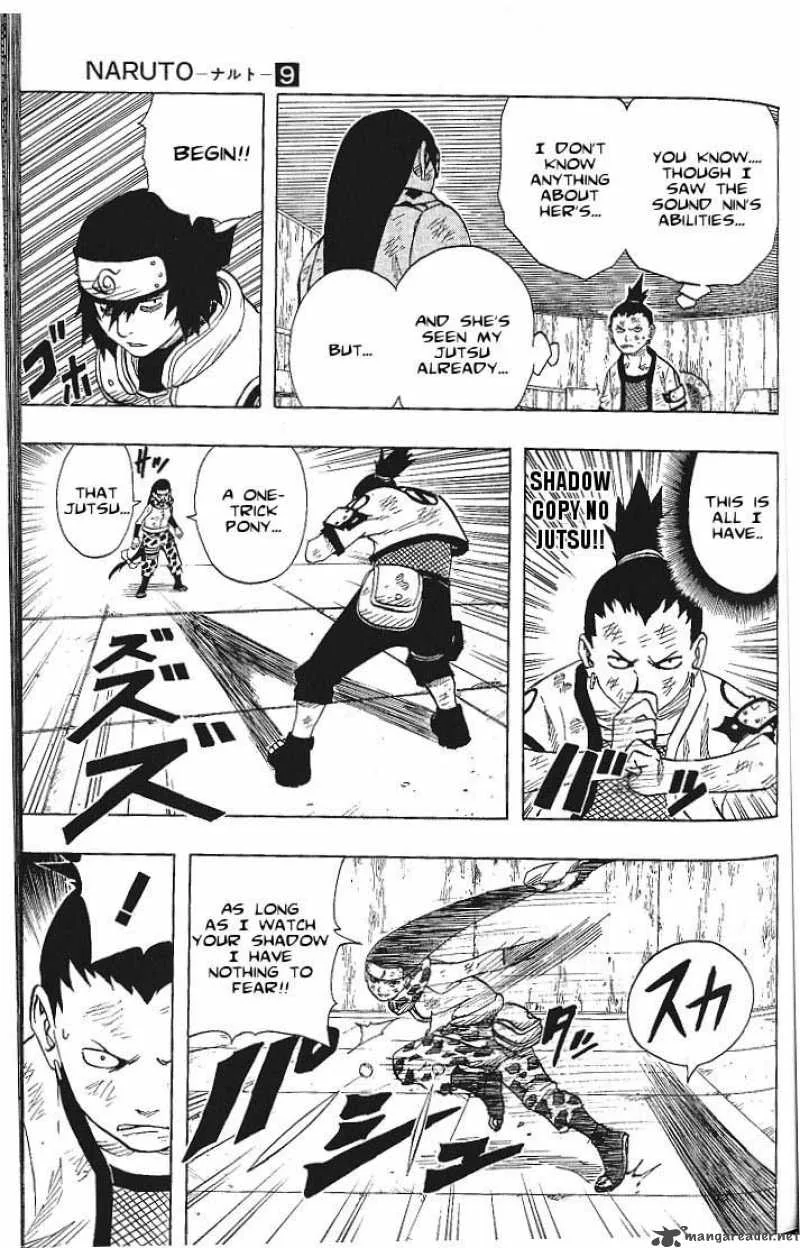 Naruto Chapter 74 page 9