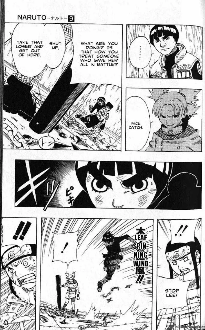 Naruto Chapter 74 page 3
