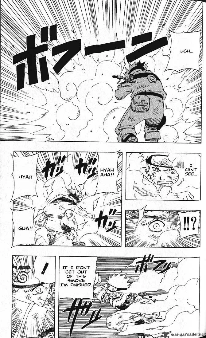 Naruto Chapter 75 page 14