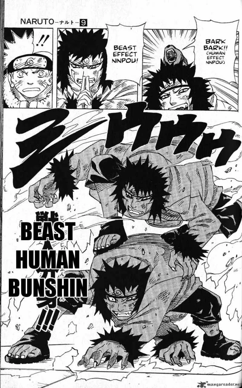 Naruto Chapter 76 page 5