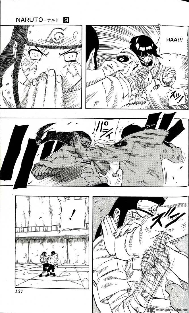 Naruto Chapter 79 page 15