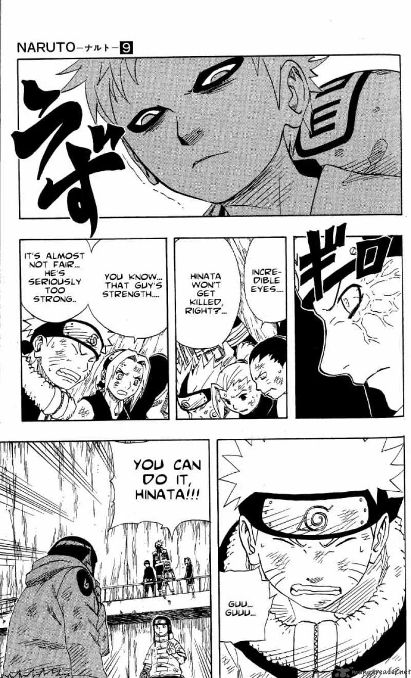 Naruto Chapter 80 page 5