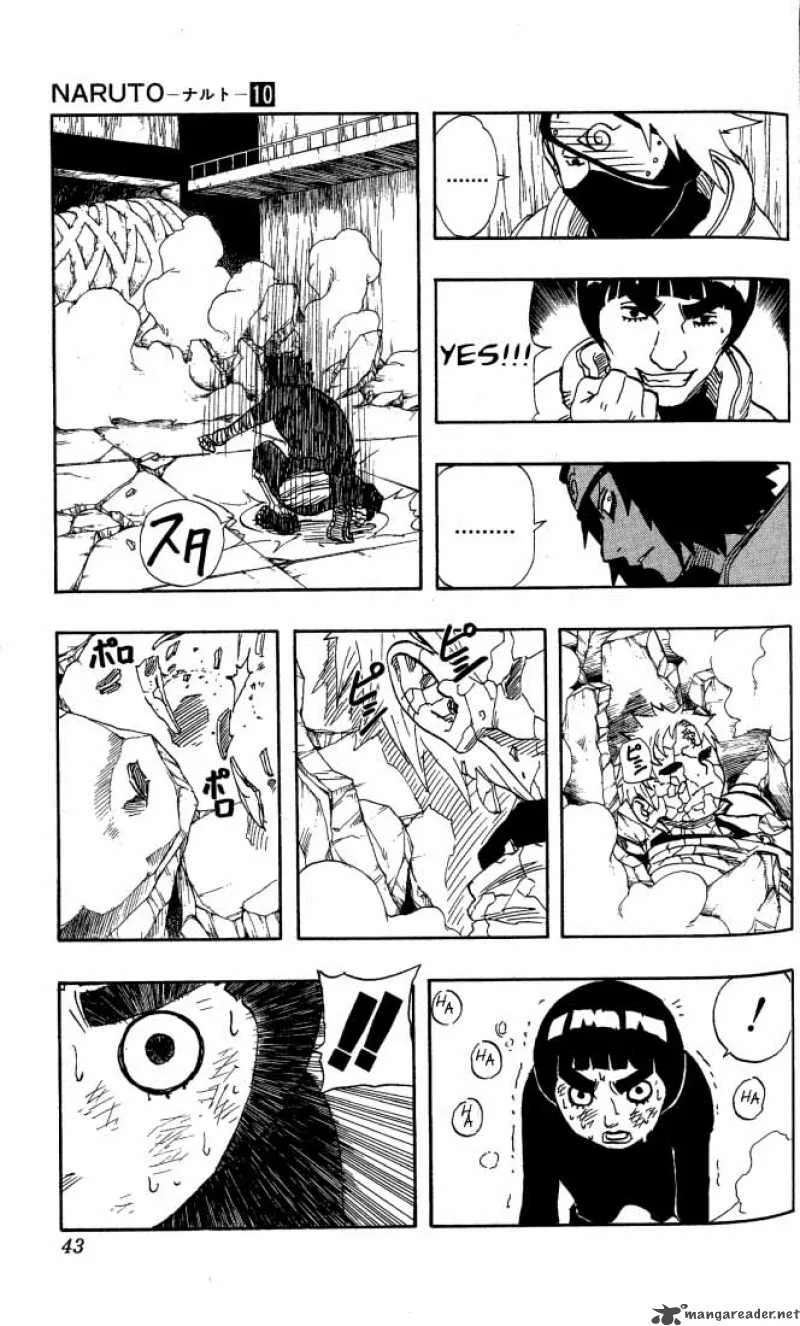 Naruto Chapter 83 page 16