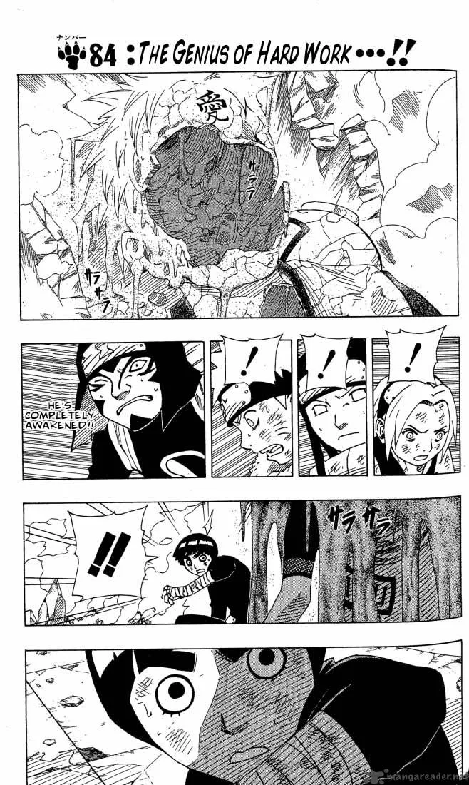 Naruto Chapter 84 page 1