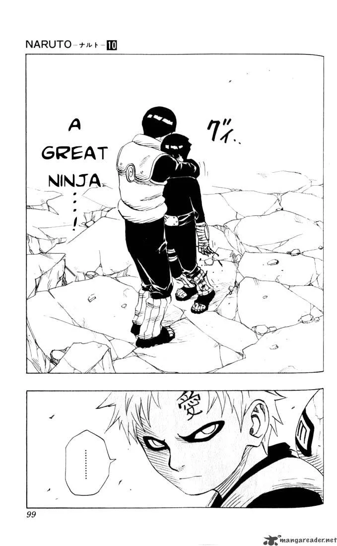 Naruto Chapter 86 page 17
