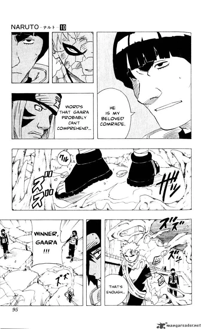 Naruto Chapter 86 page 13
