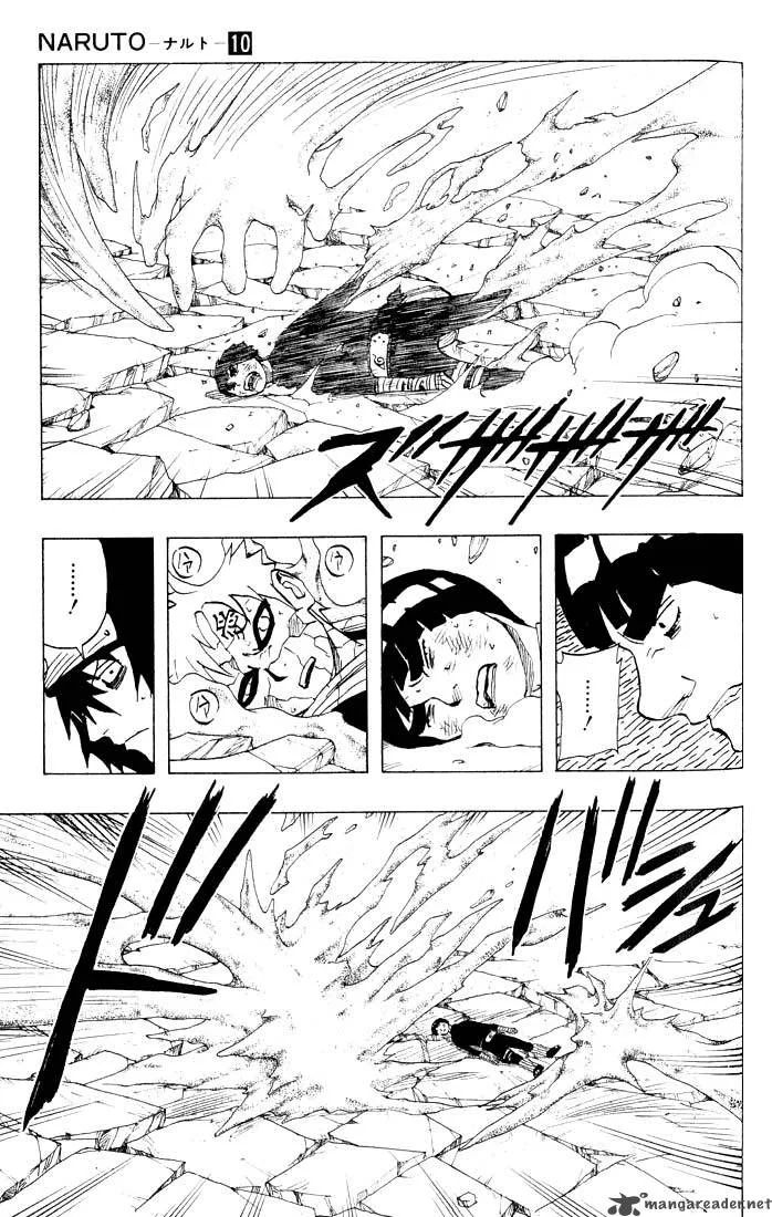 Naruto Chapter 86 page 9