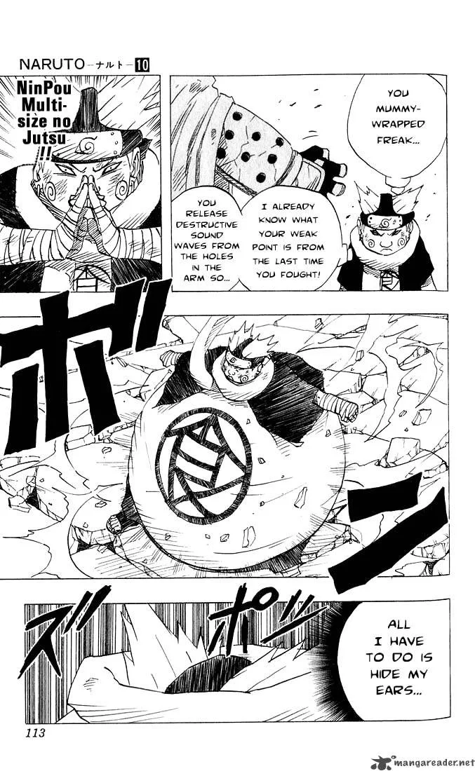 Naruto Chapter 87 page 14