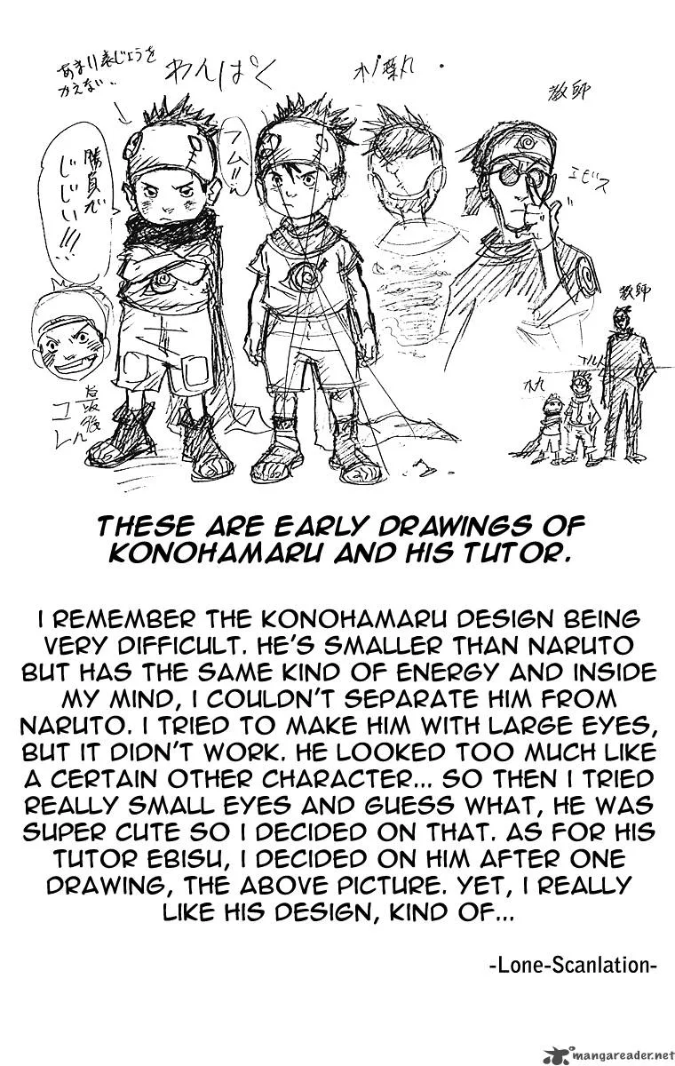 Naruto Chapter 9 page 1
