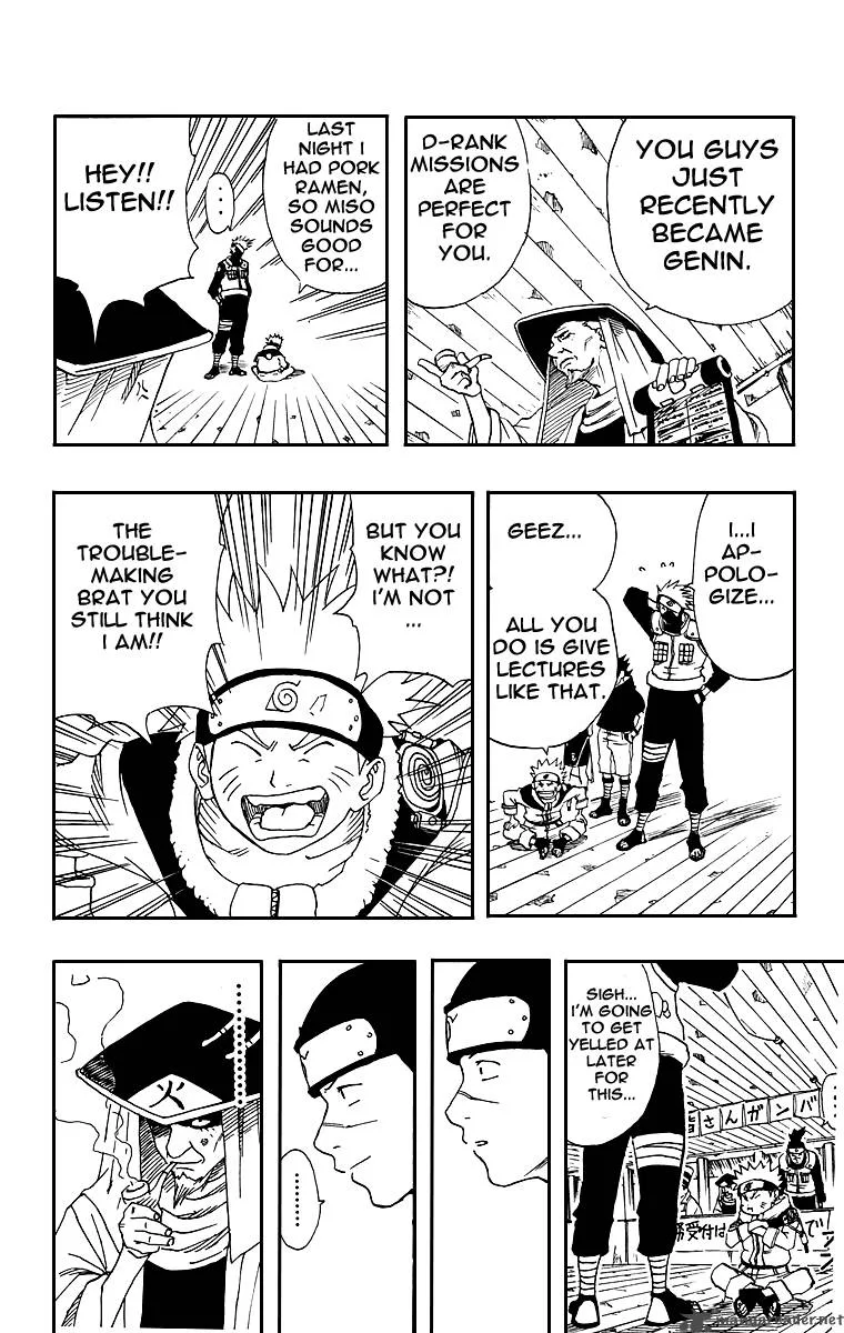 Naruto Chapter 9 page 9