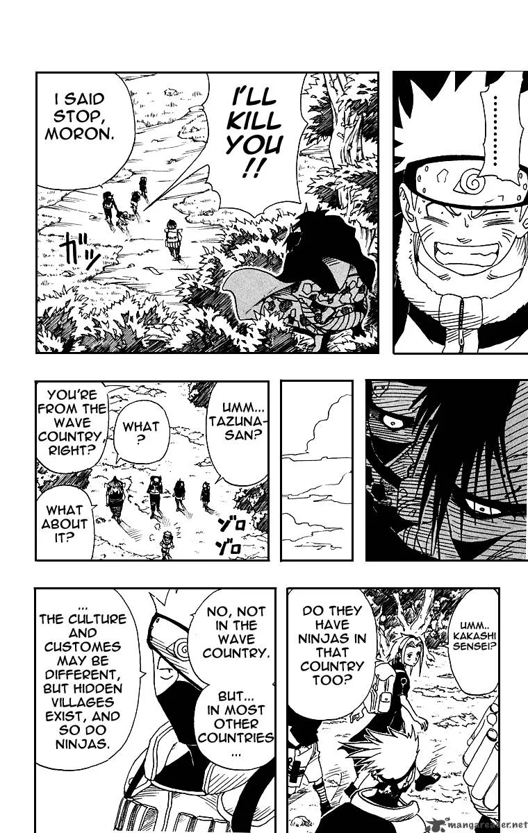 Naruto Chapter 9 page 15