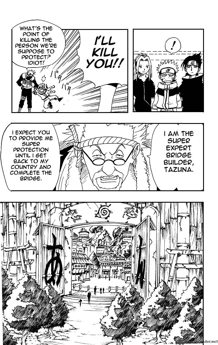 Naruto Chapter 9 page 12