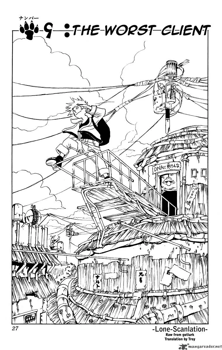 Naruto Chapter 9 page 2