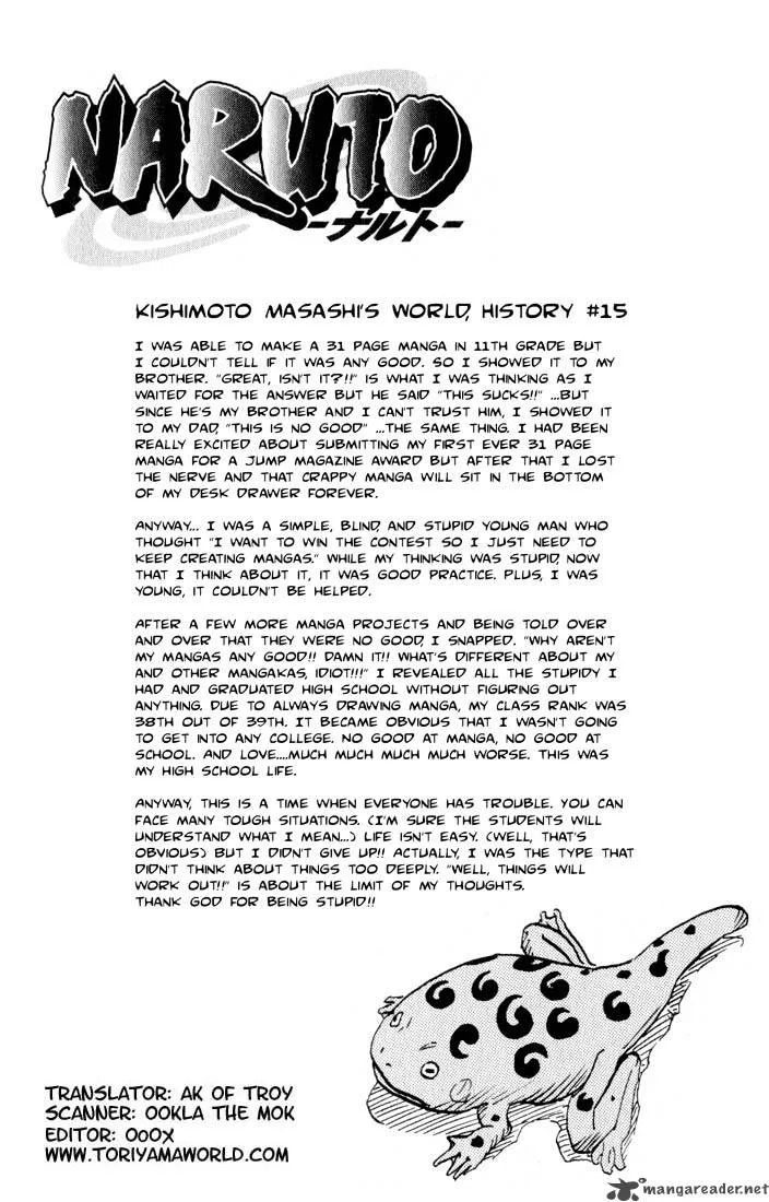 Naruto Chapter 98 page 1