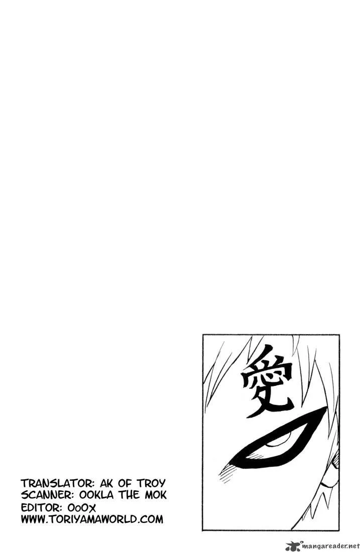 Naruto Chapter 99 page 1