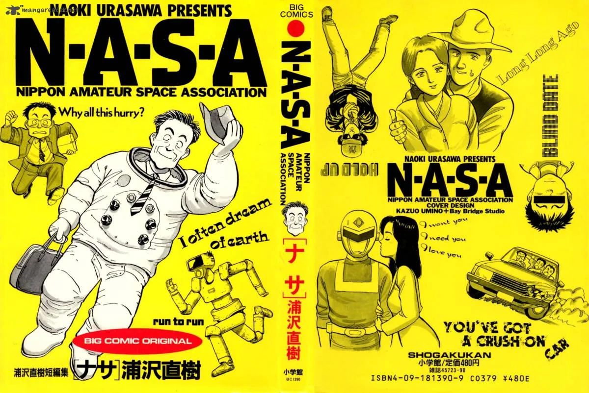 NASA Chapter 1 page 1