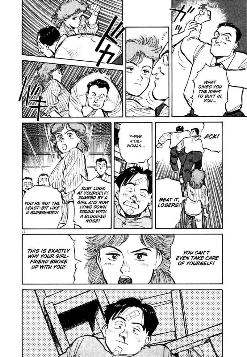 NASA Chapter 11 page 17