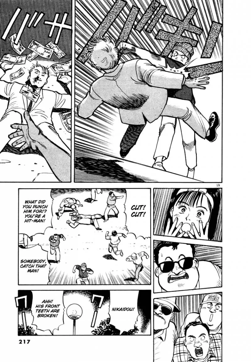 NASA Chapter 12 page 19
