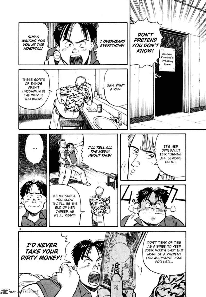 NASA Chapter 12 page 14