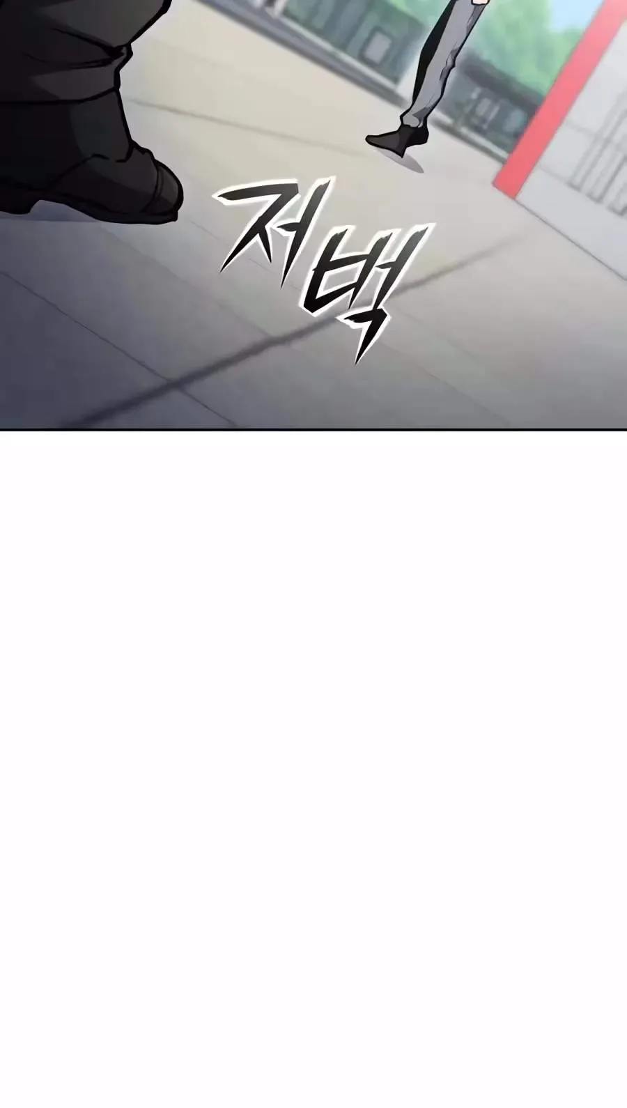 Nation-Class Dungeon Architect Chapter 40 page 64