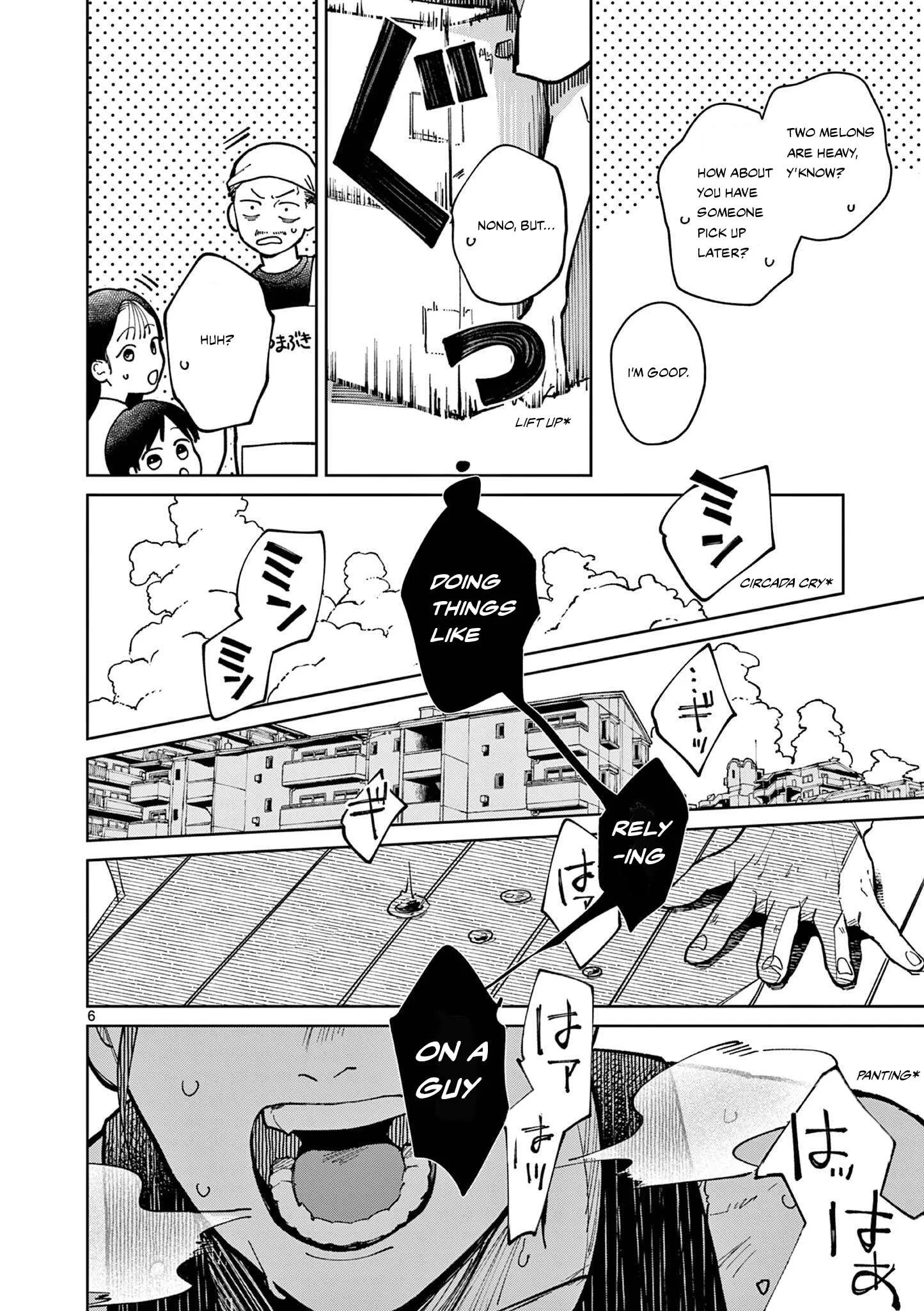Natori to Shizuha Chapter 1 page 6
