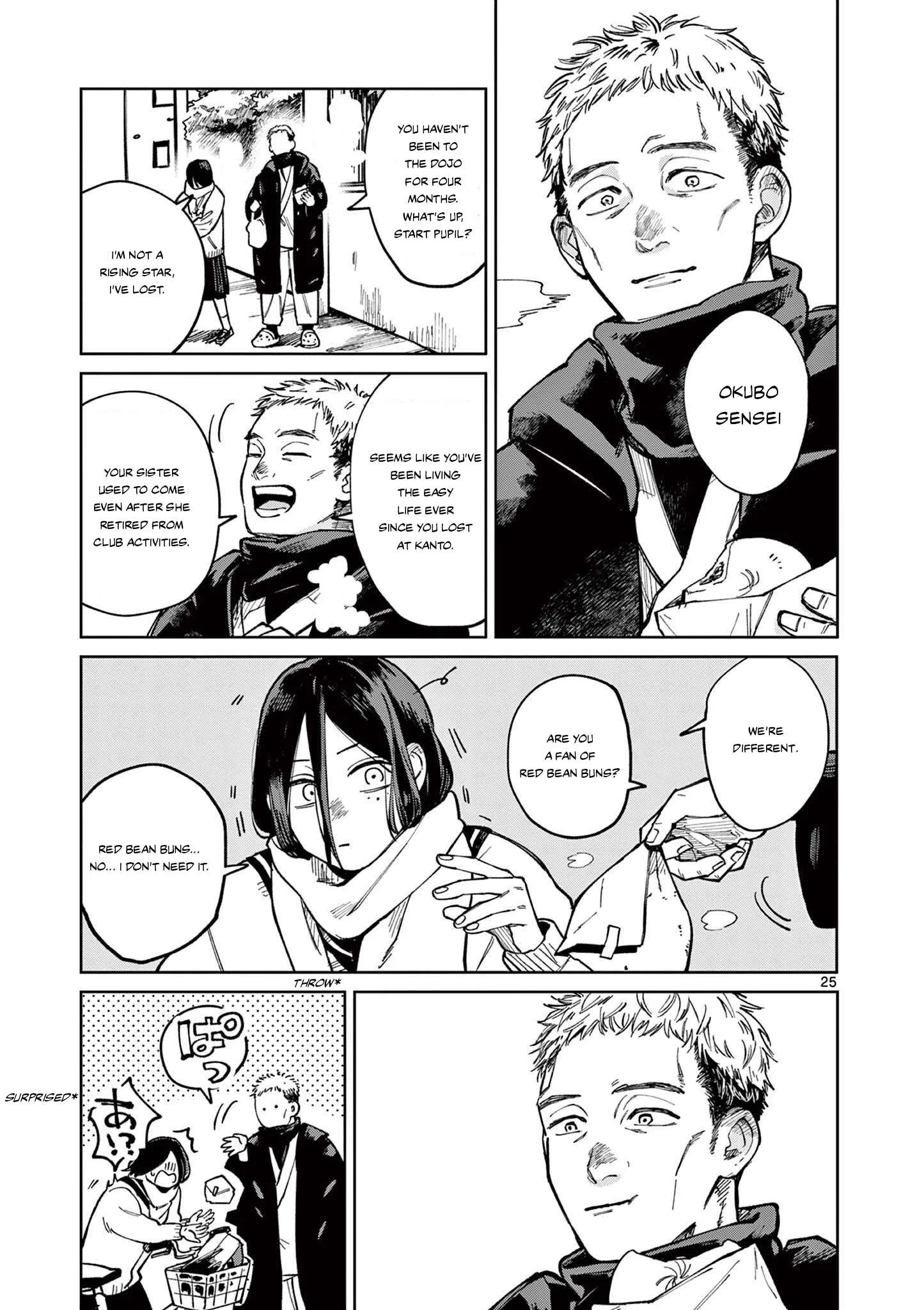 Natori to Shizuha Chapter 1 page 25